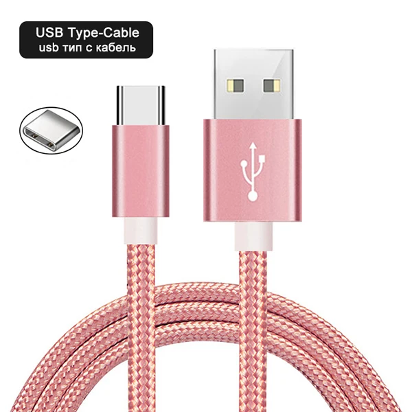 SUPTEC usb type-C кабель 2 м для samsung S9 S8 Note 9 2A зарядное устройство для быстрой зарядки type-C кабель для huawei Xiaomi Mi 8 Oneplus 5 6 6t - Цвет: Rose gold