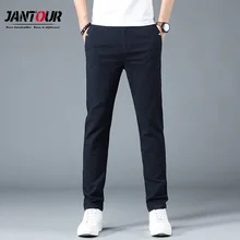 Jantour брюки мужские летние тонкие штаны мужские спортивные брюки 99% хлопок брендовая одежда синие комбинезоны для мужчин мужские брюки карго Брюки