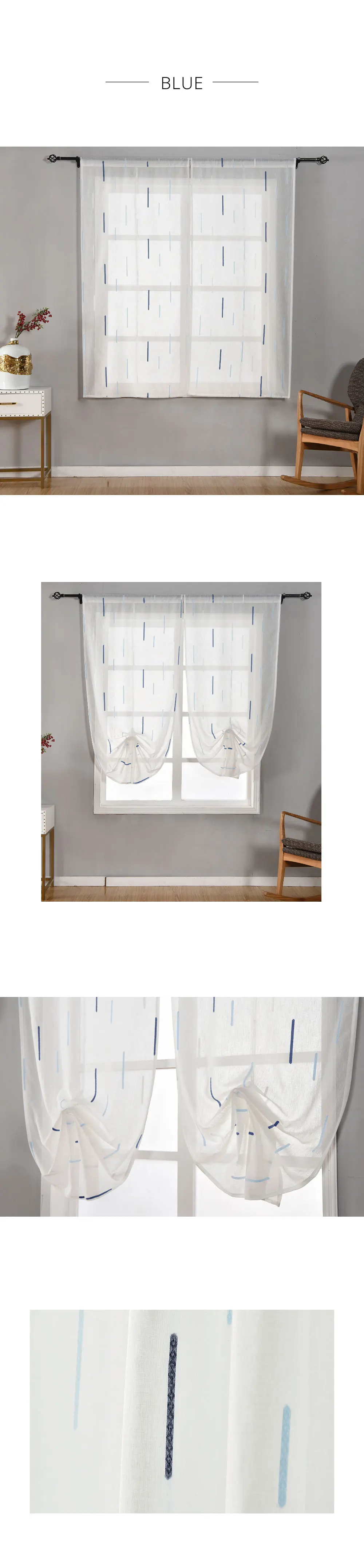 LOZUJOJU Simple Strings Pattern Roman Short Curtains Drops Kitchen Windows Small Size Modern Style Tulle Curtains Fabric Thread (3)