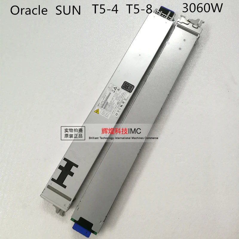 ADDA oraclesun T5-4 T5-8 3060 W 7312064 7312063 7309459 7302922