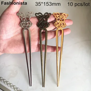 

10 pcs Women Metal Hair Stick 15cm Long,Butterfly Decoration Wedding Party Hairpin,Gold-color,Steel Color,Bronze,Hairwear