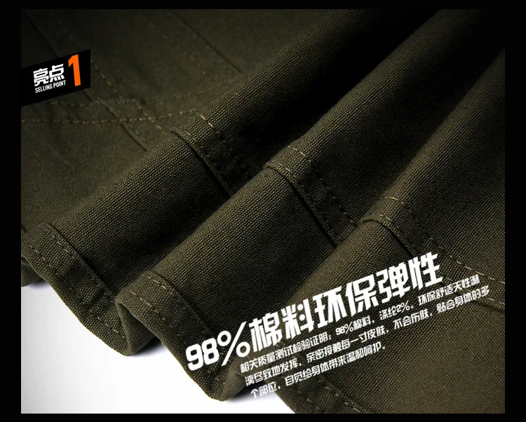 Pantalones Del Cargo Mujeres Militar Camuflaje Renyvtil Fuera Verde 2017 Sudor Algodón Las Para 100 Cintura Ejército Moda Elástica Suelta Nuevas 0Sf0xvwgq