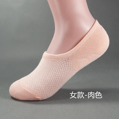 Женские сетчатые носки, короткие модные невидимые носки для женщин, короткие носки-тапочки, неглубокие носки с низким вырезом, 12 пар