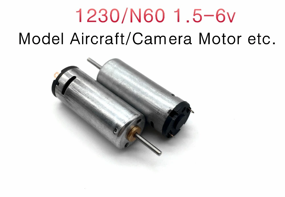 model aircraft motors