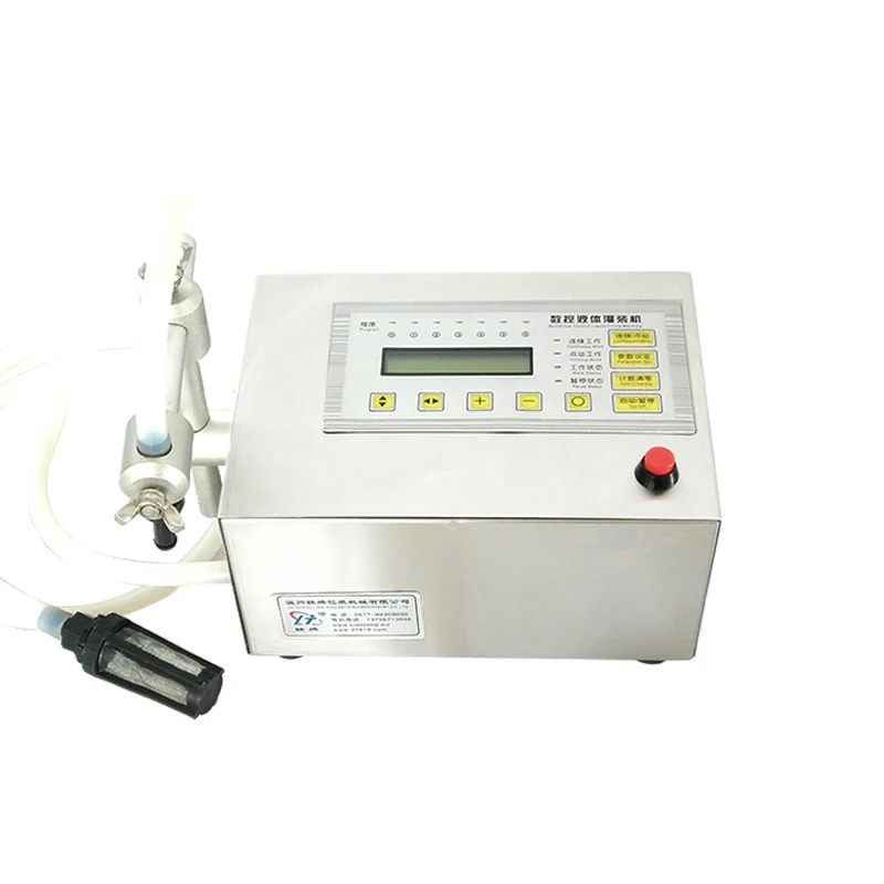 

5-3500ml Digital Control Pump Liquid Filling Machine LCD display mini Portable Perfume Water Drink Milk Oil bottles filler 220V