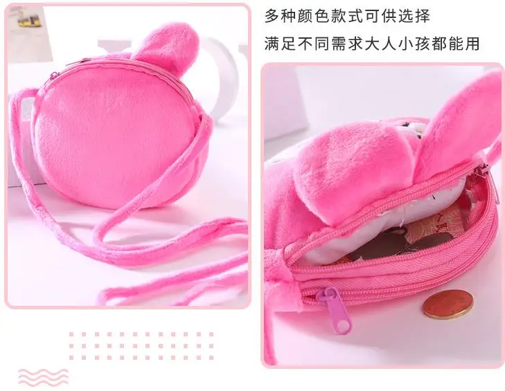 36020180403143912019