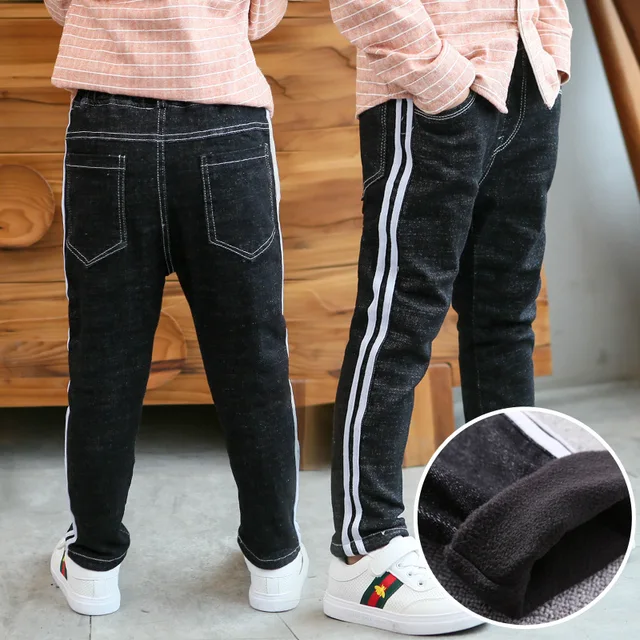 strip jeans for boys