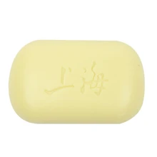 Шанхайское серное мыло, контроль над маслом, лечение акне, очищающее средство, 90 г, Отбеливающее традиционное китайское очищающее средство, мыло для ухода за кожей