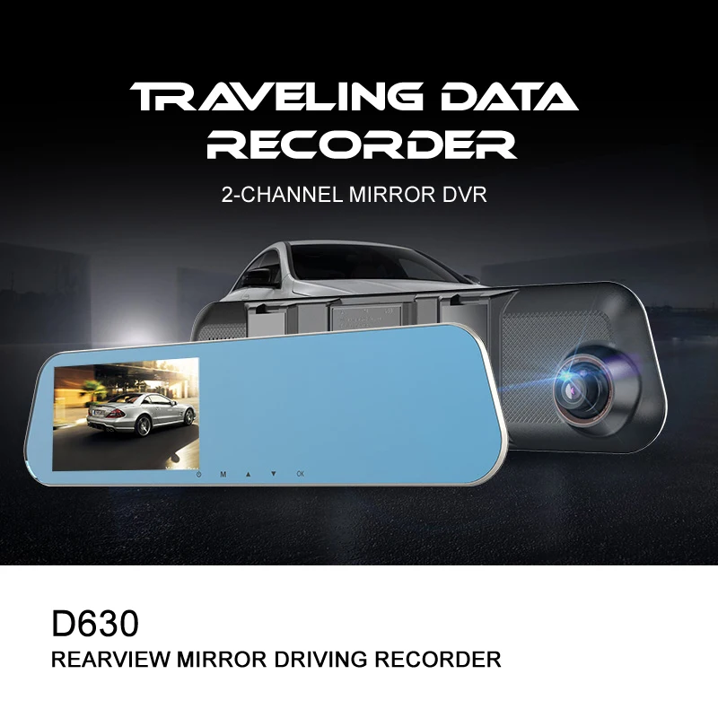 

D630 Car Dvrs 4.3 LCD Screen Full HD 1080P Car Dvrs Registrar Video Recorder Rearview Mirror Dash cam Support playback