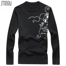 MOGU/мужской свитер с круглым вырезом и принтом; Новинка года; осенний Повседневный шерстяной мужской свитер; приталенный пуловер с цветочным принтом; мужские азиатского размера; свитер