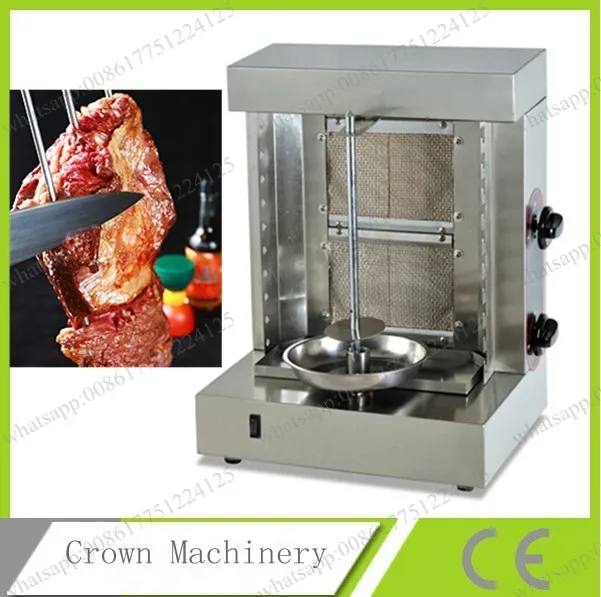 

LPG Gas shawarma machine,Gas Doner kebab machine,gas bbq grill