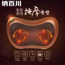 Двойной-ключ Скорость саморегулирующимся кабелем Массажная подушка для шеи, автомобильная Бытовая массаж шеи, Электрический Фрезер Подушка массажная Шейная