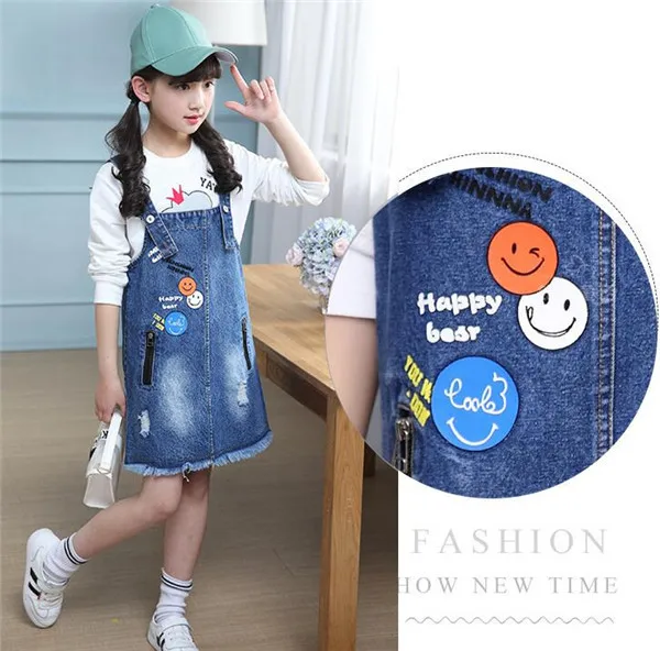QQ20180504100022