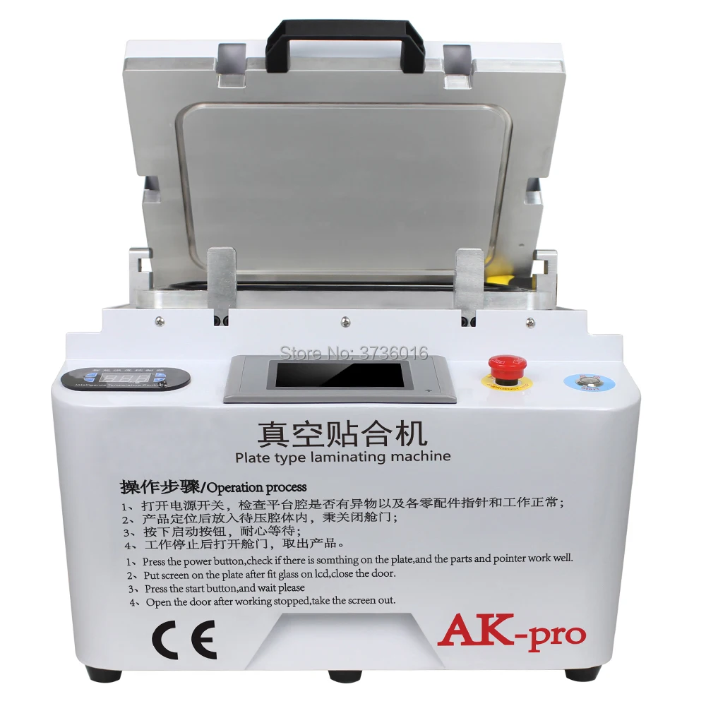 AK-P-6