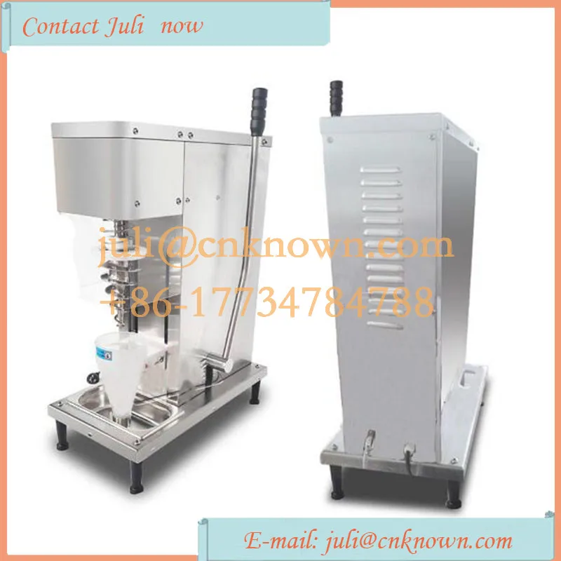 ice cream blender (4)