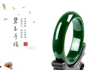 

Green Jade House Natural jade Xinjiang Hetian Jade Bracelet female spinach green jasper bracelet round bracelet Authentic Certif