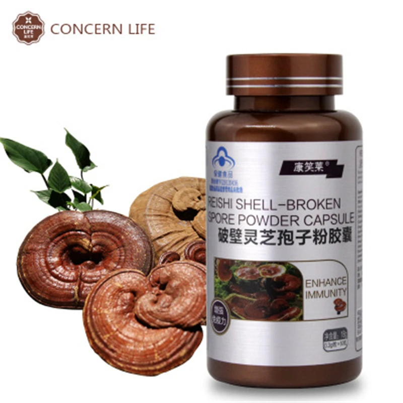 60 шт./бутылка* 2 гранулы Reishi оболочки разрыхленный порошок спор 1duan-дерево Ganoderma Lucidum/Reishi Spore экстракт масла