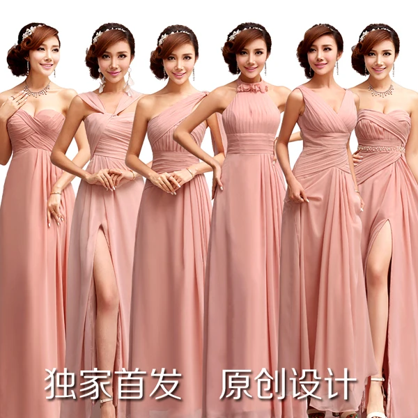 Group of Dresses