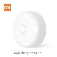 Xiaomi Mijia Yeelight светодиодный ночник Инфракрасный магнитный с крючками Дистанционный датчик движения тела для Xiaomi умный дом USB зарядка