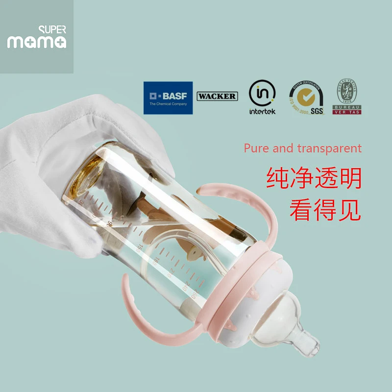 

Straw Bottle ppsu with Handle Fall-resistant Wide Diameter Anti-flatulence