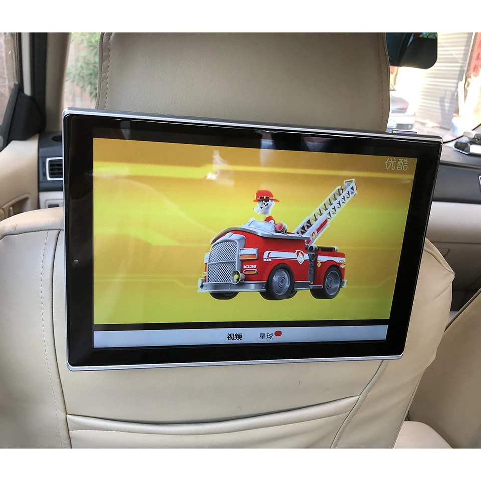 Flash Deal 2019 UI Style Latest Product Car TV Monitor For Hyundai Veloster Android 7.1 Headrest Rear Seat Entertainment System Auto Screen 4
