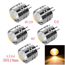 5 шт./лот светодиодный DC 12 В COB G4 супер яркий жирный G4 2 Вт Светодиодный светильник светодиодный G4 светильник мини кукурузная лампа светодиодный высокомощный светильник 30X18 мм