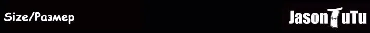Size
