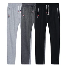 3pcs/lot Spring Summer Mens Pants Fashion Skinny Sweatpants Mens Joggers Striped Slim Fitted Pants Gyms Clothing Plus Size 6XL slim striped fitted tee