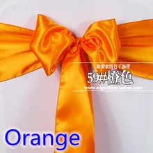 Оранжевый цвет атласный пояс стул шарф свадебное украшение бант на стул полоса вечерние отель шоу декоративный пояс-кушак блестящий цвет