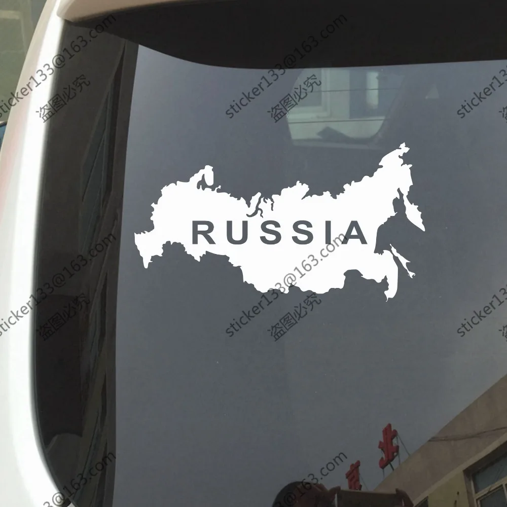 

Map of Russia Russian outline Car Decal Sticker Vinyl ,choose your size and color!