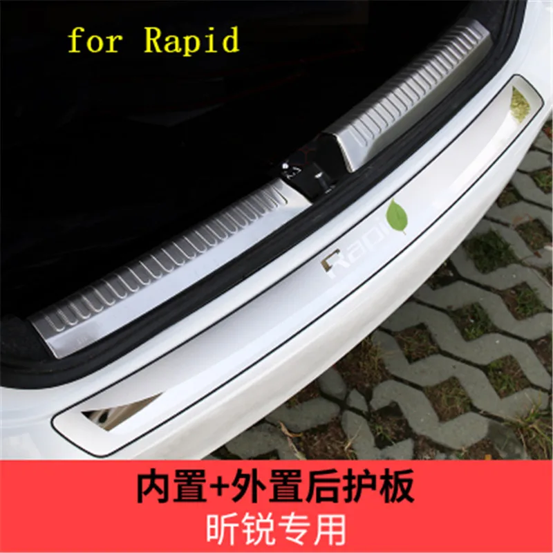 

Stainless Steel Internal external Rear Bumper Protector Sill Trunk Tread Plate Trim for 2013 2014 Skoda Rapid Car styling