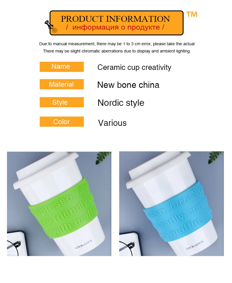 tazas de ceramica creativas (3)