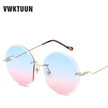 VWKTUUN женские солнцезащитные очки без оправы, негабаритные Винтажные Солнцезащитные очки для женщин, круглые женские очки UV400