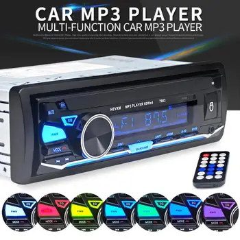 

12V Bluetooth 1 DIN In-Dash 7 Color Light Car Stereo FM Radio MP3 Audio Player Support Hands-free Calls Aux Input/SD/USB/MP3