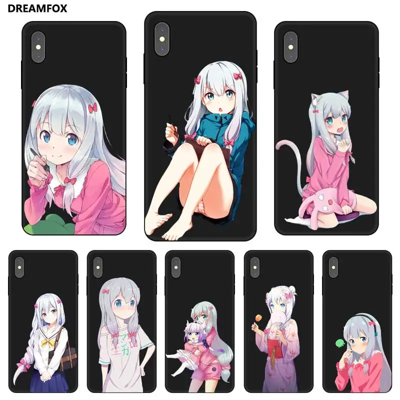 N431 Teacher Eromana Black Silicone Case Cover For Apple iPhone 11 Pro XR XS Max X 8 7 6 6S Plus 5 5S SE |