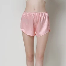 Летние новые женские шорты, одноцветная атласная пижама, сексуальные женские мягкие короткие штаны, эластичная резинка на талии, пижама, повседневная одежда для сна, один размер