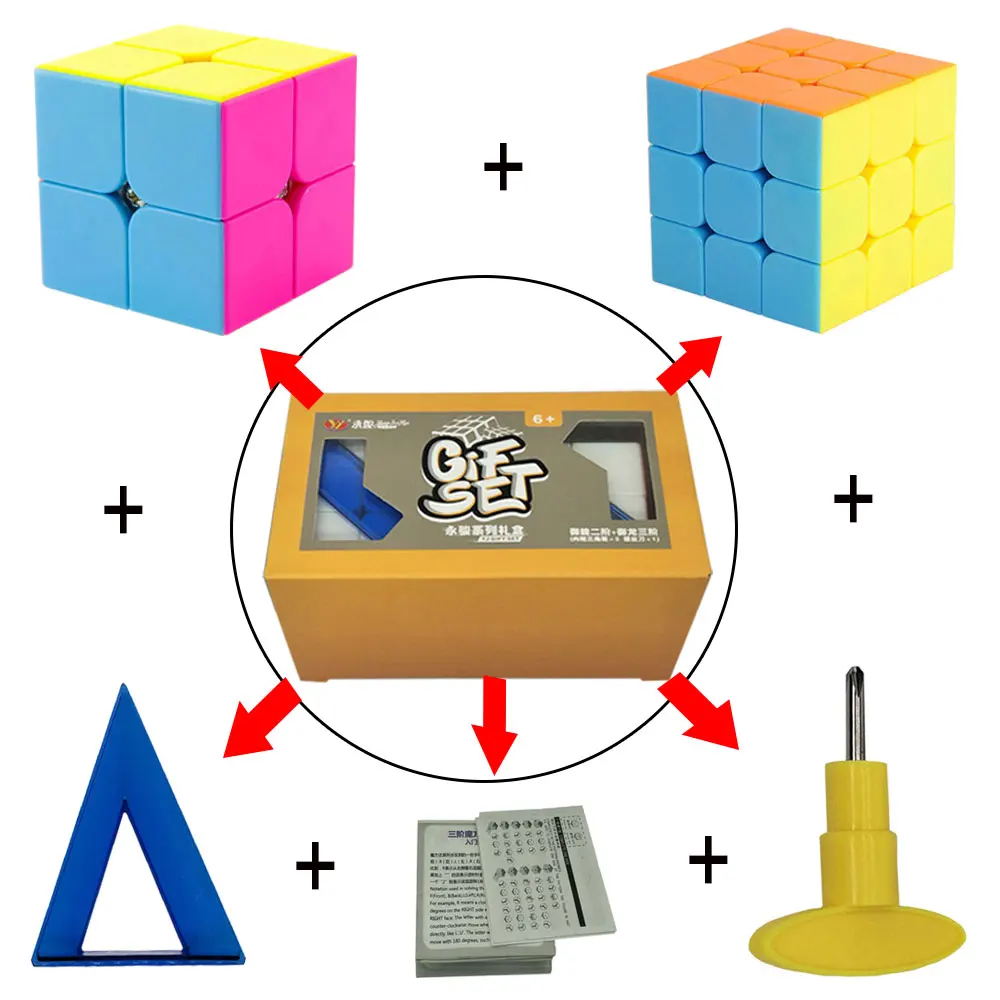 YJ Cubo Magico, без наклеек, высокое качество, Neo Cube, 3 вида комплектов, куб, головоломка, игрушки для детей, взрослых, игрушки для мозга, подарок