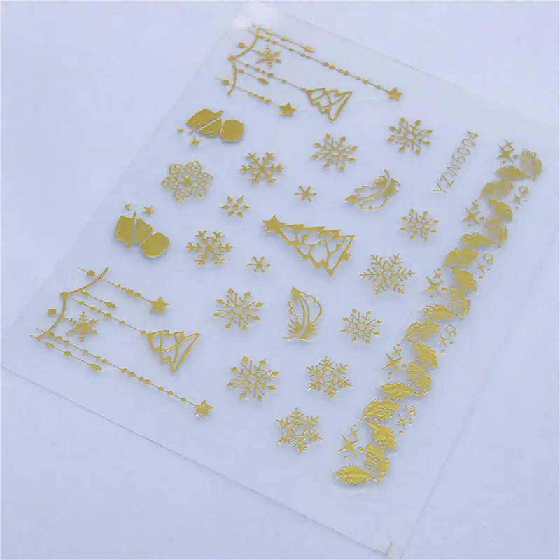 LCJ голографические золотые 3D наклейки для ногтей Рождественская елка голографический лазер клейкая Наклейка для маникюра украшения для ногтей 1 лист