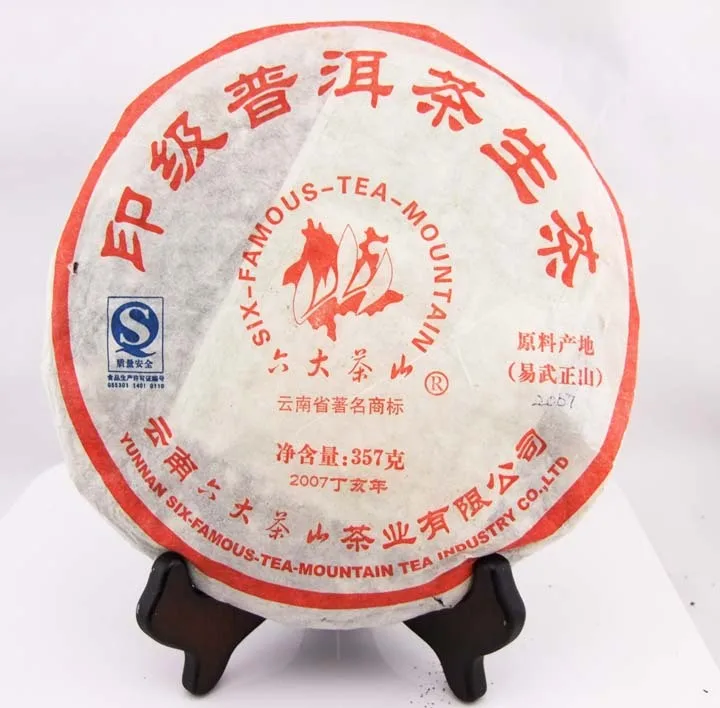 

PU er  health  PU er  health  big wu yi 357g puerh pu erh Chinese yunnan puer the  tea for weight loss products