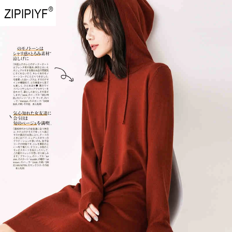 

All-match Newest Autumn Winter Fashion 2019 Dress Pullovers Hooded Sweaters Slim Solid Long Sweater Women Knitting Tops AB010