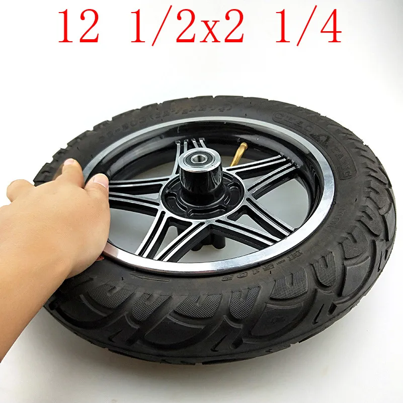 12,5 дюймов tire12 1/2X2 1/4(62-203) диски из сплава подходят для многих газовых электрических скутеров и электровелосипедов, складных электрических велосипедов