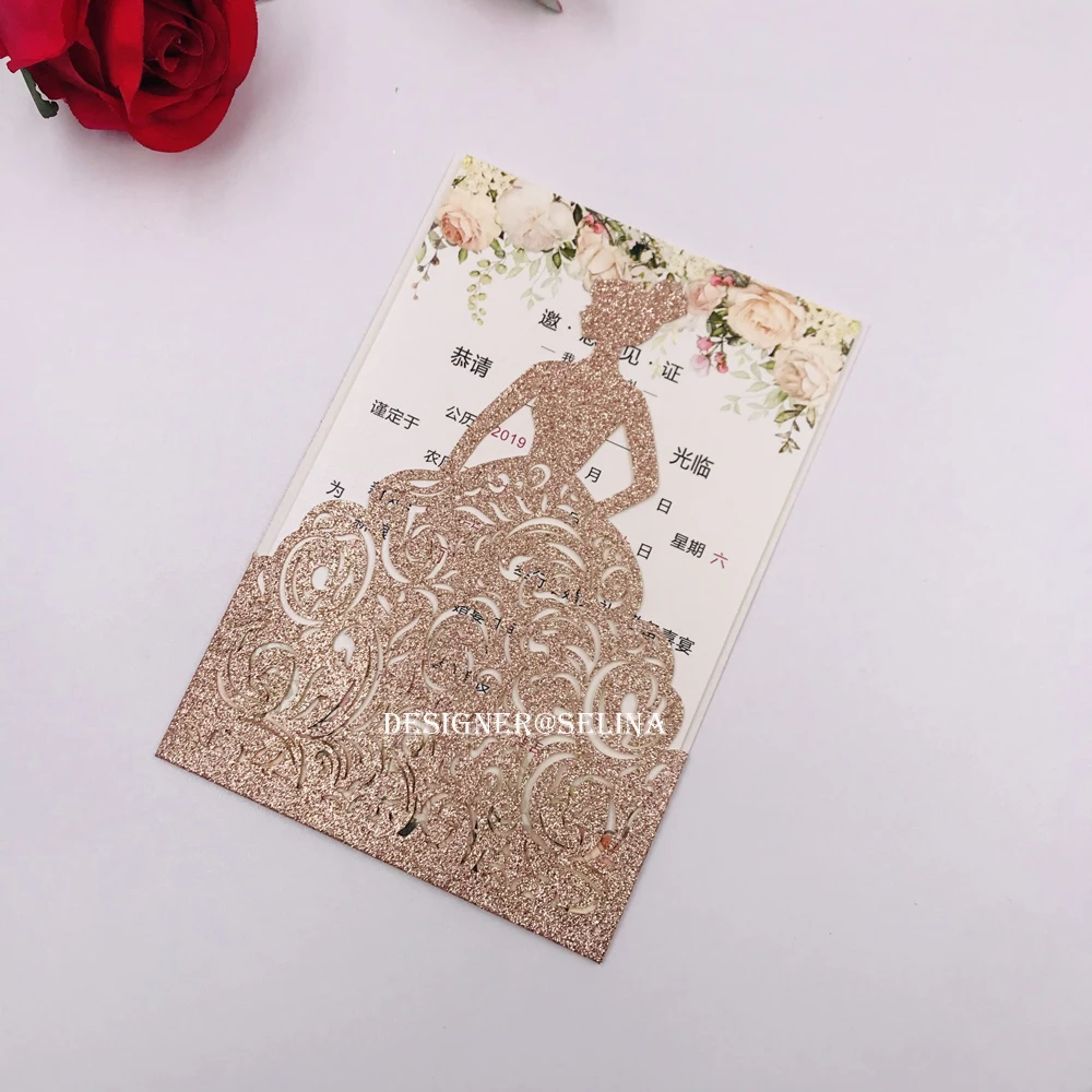 50 шт./лот золотые блестящие розы Лазерная вырезка Quinceanera Пригласительные