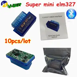 10 шт./лот супер мини ELM327 Bluetooth V2.1 OBD2 автомобильный диагностический инструмент Мини ELM 327 Bluetooth считыватель кода для Android/Symbian OBD2