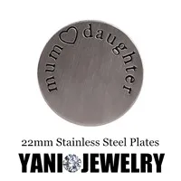 10pcs-lot-Free-Shipping-Mom-Love-Danghter-Letter-Stainless-Steel-Plate-For-Glass-Living-Floating-Locket