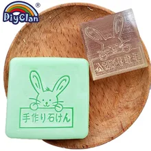 Японское слово мыло ручной работы штамп на заказ DIY Новое резиновое фальшивое мыло с рисунком кролика мыло chapter Z0096TZ