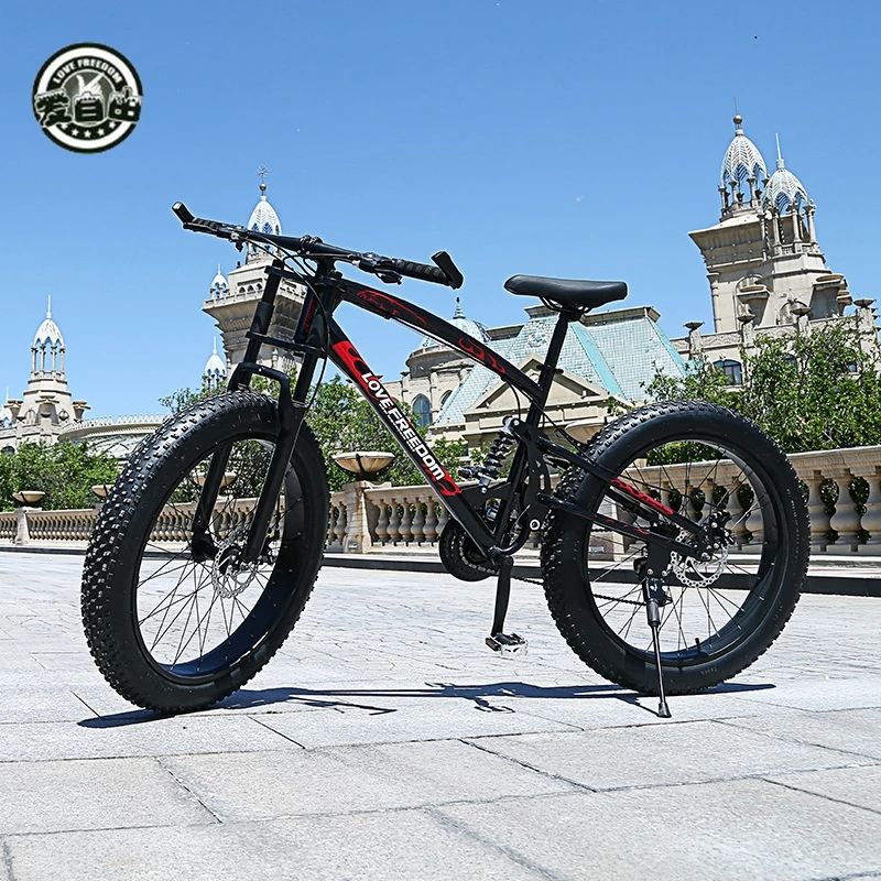Love Freedom высококачественный велосипед 21 скорость 26*4 0 Fat Bike передние и задние