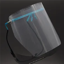 Dentistry Adjustable Full Face Shield with CLEAR Detachable Visor Wear on Eyes