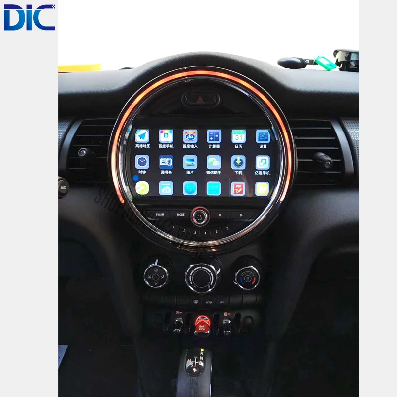  Android multifunction system video navigation car player car styling dual system 9 inch GPS For MIN