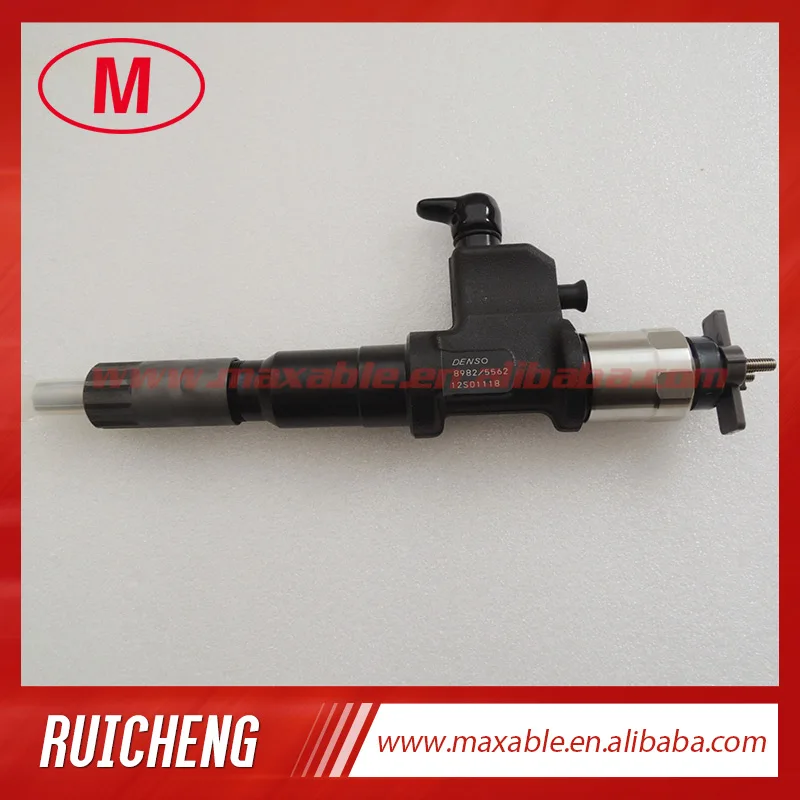 095000-8980-5560-8-98167556-2-RC