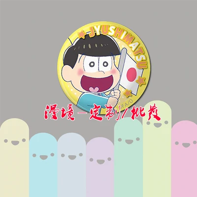 ZXFJXR 58 мм Osomatsu San Matsuno Jyushimatsu Todomatsu шесть одинаковых лиц брат значок шпильки Broochs